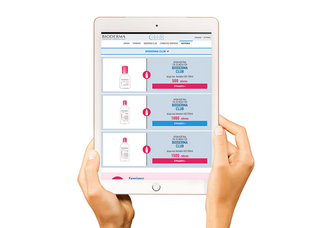 BIODERMA LOYALTY PLATFORM