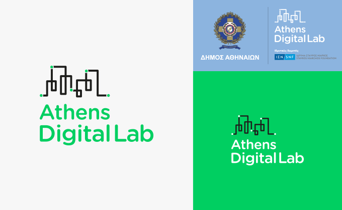 athens digital lab