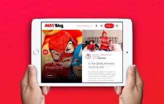 The MAX STORES Blog is Ready to Inspire you