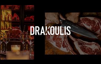 Drakoulis Ventures in a new Era with a Bold Digital Presence