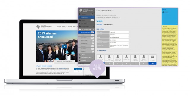 Hellenic Enterpreneurship Award website viewed on laptop
